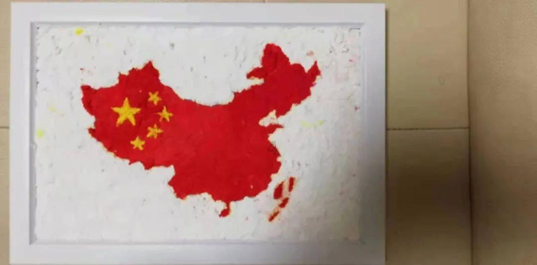 瞳术使用者
