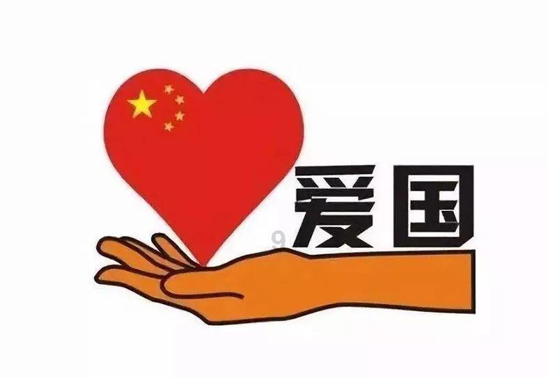海岛大亨5