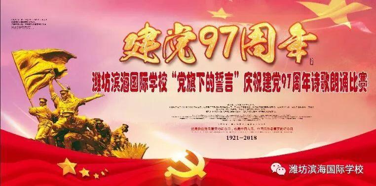 神秘老宅找不同
